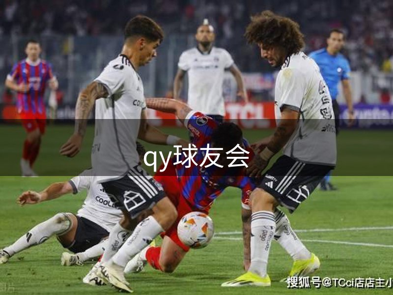 企业印记